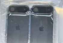 Mặt sau của iPhone 17 Air lộ diện Mặt sau của iPhone 17 Air lộ diện