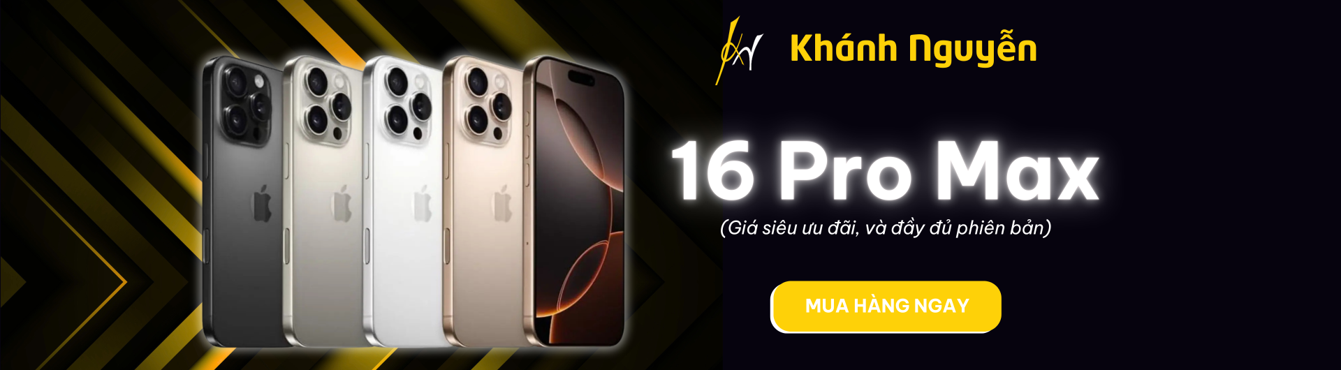iPhone 16 Pro Max